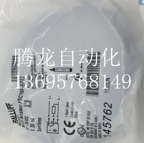 全新巴鲁夫电感式接近开关BES006LBES M18MG-NOC16F-BV02传感器