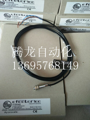 易福门接近开关传感器现货