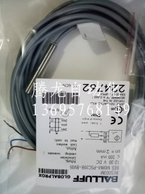 全新原装巴鲁夫 BALLUFF BES003MBES M08MI-PSC20B-BV05 现货