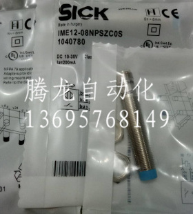 IME12-04NPSVC0KS09 02BNOZW2KS16 02BPSZWDSS04 08NPOZC0K