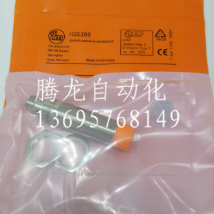 现货接近开关IG6616 |·IGK3012-FRKG/IO/US-104