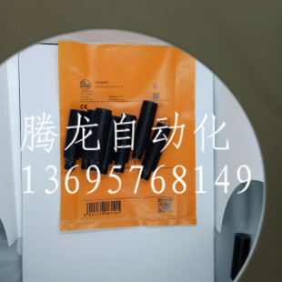 易福门品质保证电感式接近开关