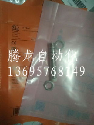 传感器IFT201 IFB3007-APKG/M/V4A/US-104-DPO