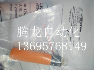 全新易福门接近开关KG5057KG5065 KG5066 KG5067 KG5069