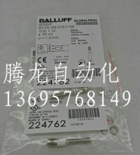 现货供应BES 516-3006-G-E5-C-S49 BES00HP