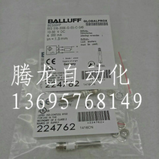 现货供应BES 516-3006-G-E5-C-S49 BES00HP