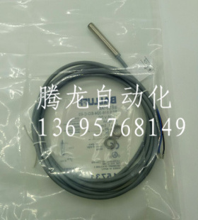 全新巴鲁夫电感式接近开关BES03KTBES M08MG-USH20B-BV02传感器