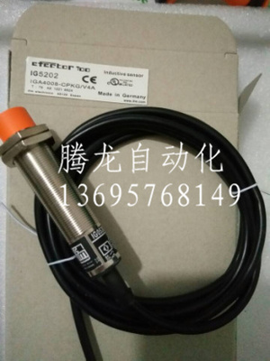 易福门接近开关传感器