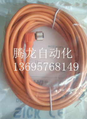 接插线ENC02A ENC04A ENC16A 质量保证