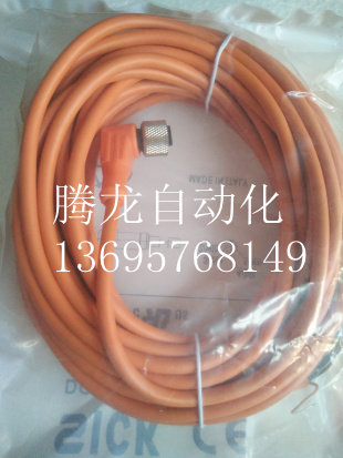 易福门接插线ENC12A ENC05A ENC06A ENC03A ENC09A ENC08A质量保证