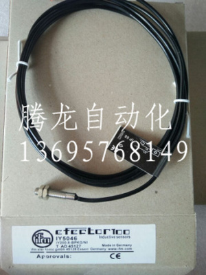 易福门接近开关品质保证传感器