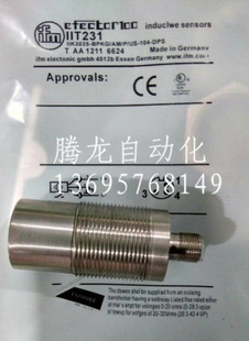 易福門接近開關傳感器IIT231