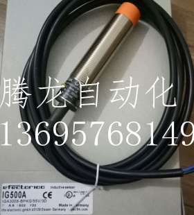 接近开关IG500A，IG502A,IG504A,IG508A