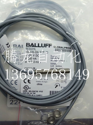 全新巴鲁夫电感式接近开关BES01K7BES 516-371-EO-C-02传感器