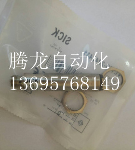 销售易福门传感器OGP302 OGH304 OGE700