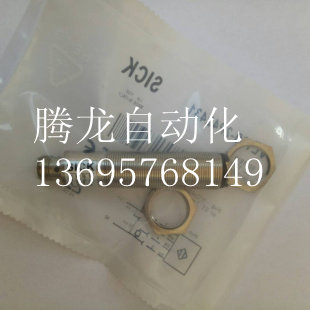 OGH551 OGH502 OGH500 OGH504 德国易福
