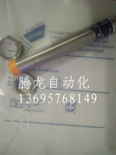 傳感器IF5579 IFA3004 BPKG DPS質(zhì)保一年 100