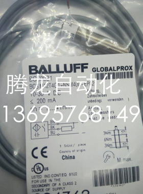 BCS00AU BCS M12TTG1-PSM40C-ET02 BALUFF 质保一年