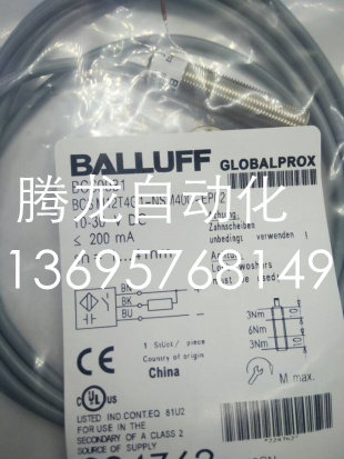 BCS00AU BCS M12TTG1-PSM40C-ET02 BALUFF 质保一年