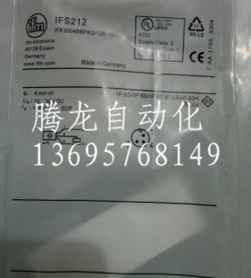 全新易福门接近开关 M12 IFS212|IFK3004BBPKG/US-104质量保证