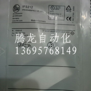 IFK3004BBPKG 全新易福門接近開關 M12 IFS212 104質量保證