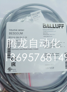 巴鲁夫传感器BES G03EC-POC10B-EP02BES03Z7