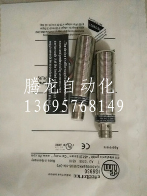 大量现货全新进口芯片传感器IG5554质保一年