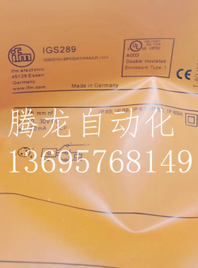 现货全新接近开关传感器 IGS287IGS288 IFS306 IFS298 IGS289