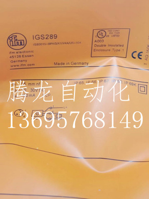 现货全新接近开关传感器 IGS287IGS288 IFS306 IFS298 IGS289