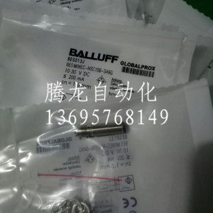 电感式接近开关BES013JBES M08EC-NSC15B-S49G传感器