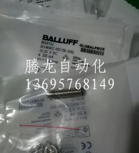 电感式接近开关BES013JBES M08EC-NSC15B-S49G传感器