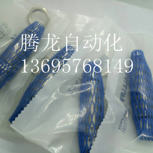 耐高压接近开关传感器