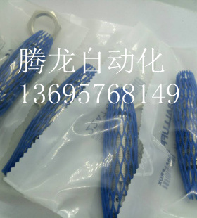 全新巴鲁夫耐高压接近开关BHS001EBES 516-300-S129-S4-D传感器