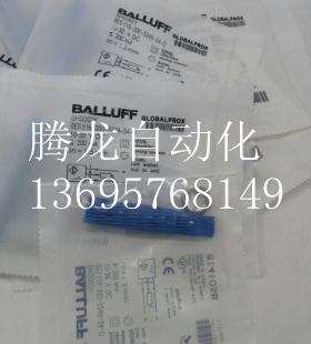全新巴鲁夫耐高压接近开关BHS004LBES 516-300-S318-S4-N传感器