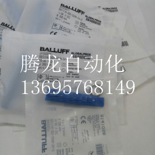 全新巴鲁夫耐高压接近开关 BHS0031BES 516-300-S262-NEX-S4-D