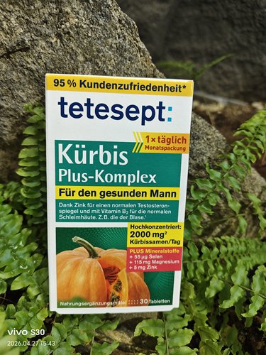 德国正品原装代购tetesept kürbis plus komplex 南瓜提取30粒