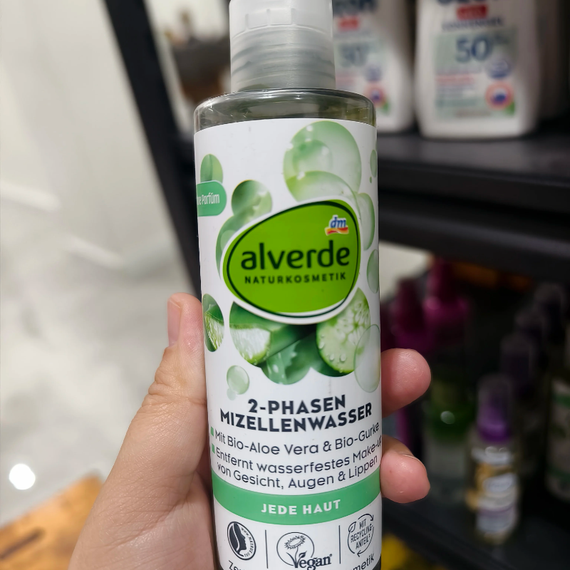 德国alverde艾薇德黄瓜芦荟去除防水化妆品无残留眼睛面部卸妆液