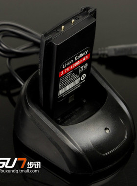 KSU7步讯对讲机 X-30TFSI强化版 USB车载充电器 USB车充 USB座充