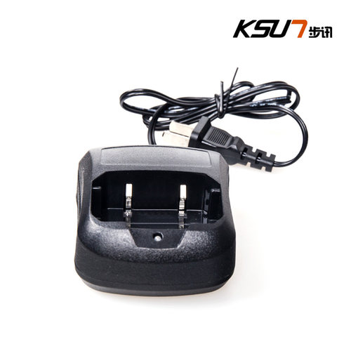 原装KSU7步讯对讲机 X-30TFSI 2016强化版 充电器