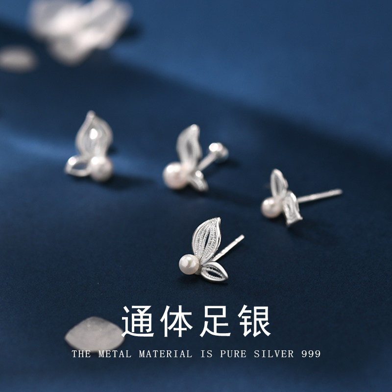 足银999养耳洞耳饰女时尚珍珠蝴蝶翅膀耳环高级感气质纯银耳钉,饰品/流行首饰/时尚饰品新,银饰耳饰,淘宝优惠券,粉丝福利购,淘宝优惠卷