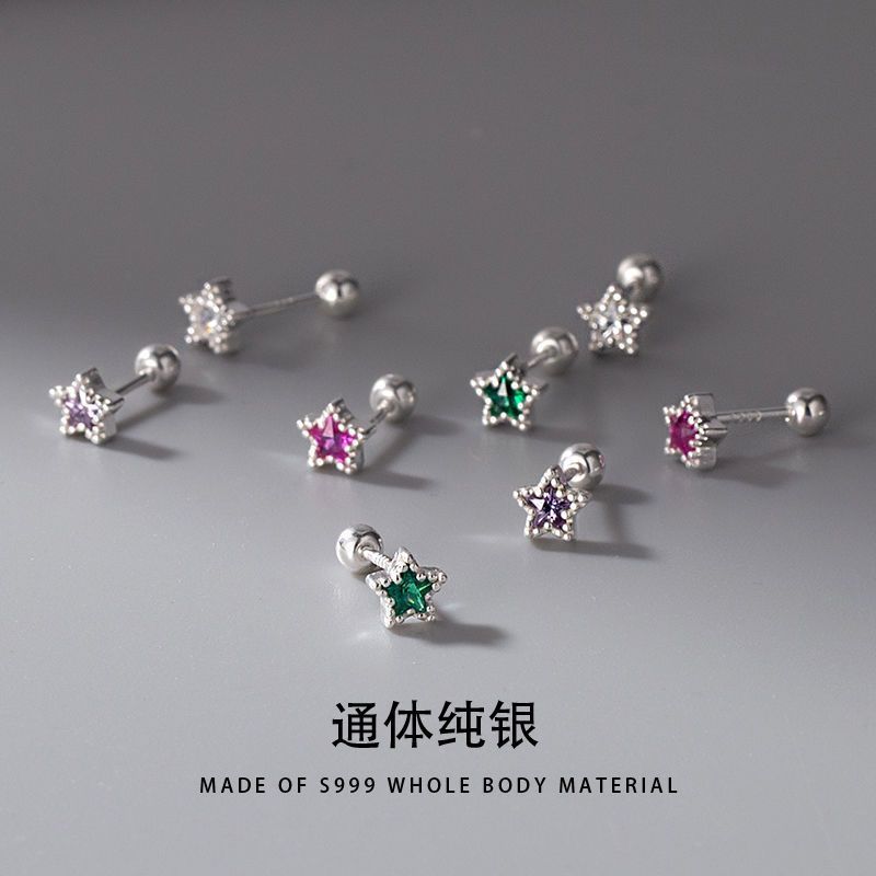 S9纯银抗过敏养耳钉ins小