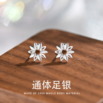 s999纯银耳钉轻奢高级感气质镂空小雏菊耳环女养耳洞足银耳骨钉