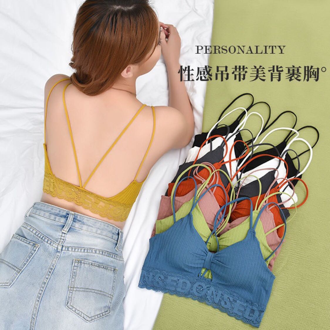 新款网红风蕾丝性感美背内衣女韩版无钢圈裹胸聚拢文胸吊带背心女