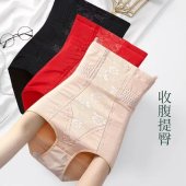 收腹提臀内裤 女高腰强力收小肚子产后翘臀收胯塑形束腰无痕塑身裤