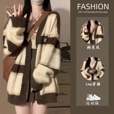 穿搭毛衣套装女2023冬季新款慵懒风设计感针织开衫百褶裙两件套潮