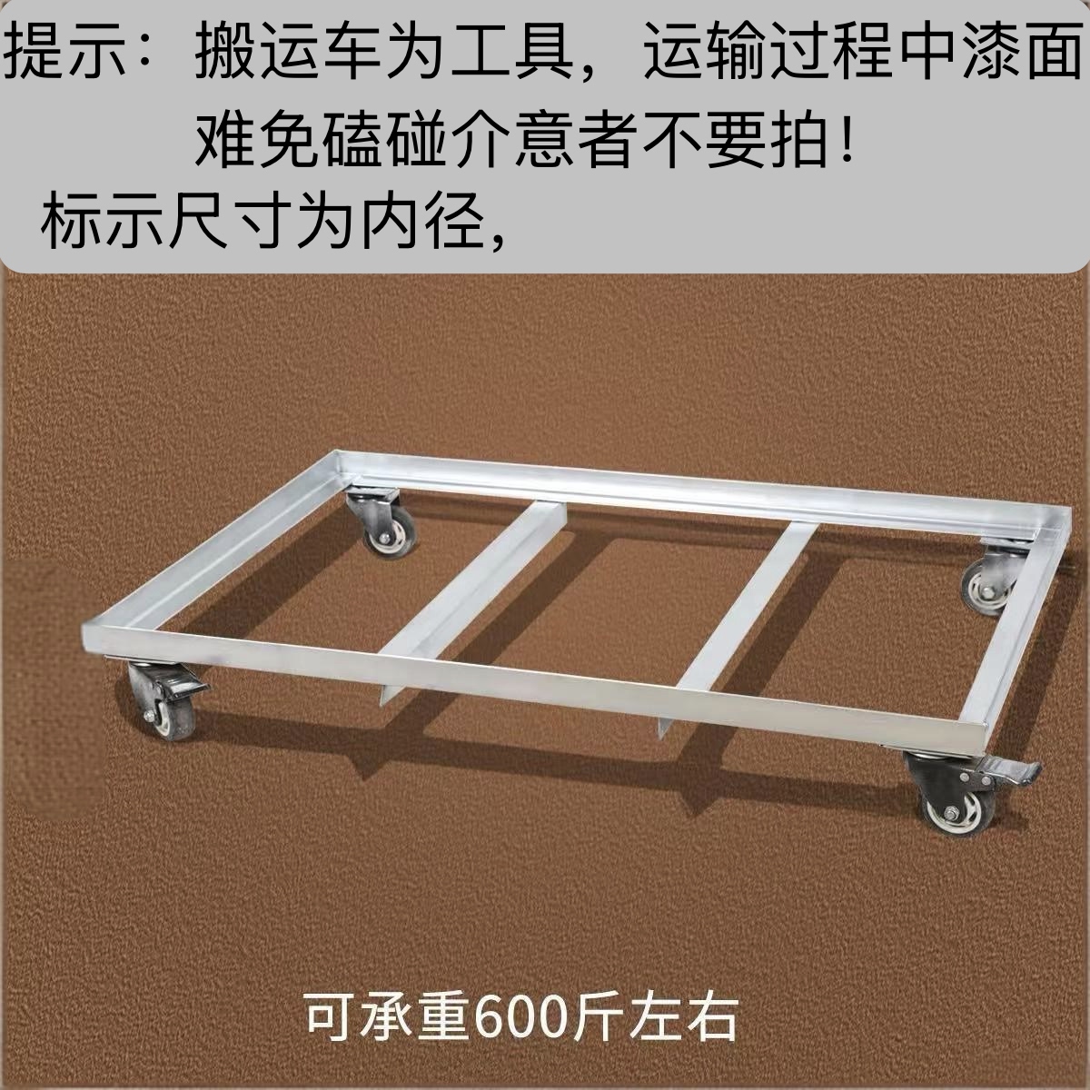定制带轮移动托盘四轮手推车移动工具车/便携工具推车