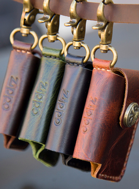 打火机皮套手工真皮牛皮适用ZIPPO套包保护套挂钩挂腰zp通用套子