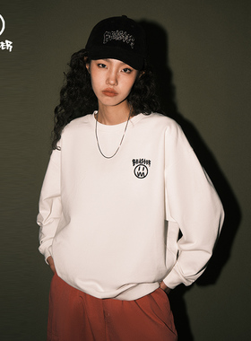 BEASTER 2023SS小恶魔鬼脸圆领重磅卫衣男春季国潮白色上衣情侣装