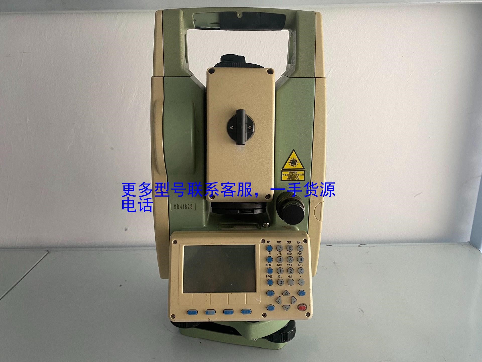 三鼎光电 sts772r4 全站仪
