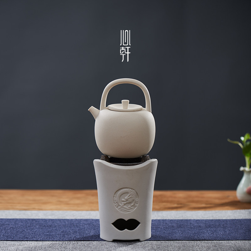 汉陶张生 手工白陶煮茶炉炭火煮茶器泡茶壶白泥炭炉酒精炉烧水壶